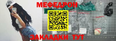 твердый Канаш