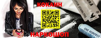 твердый Канаш