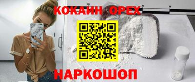 твердый Канаш