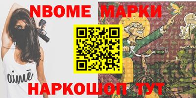 твердый Канаш