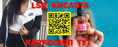 твердый Канаш