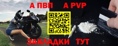 твердый Канаш