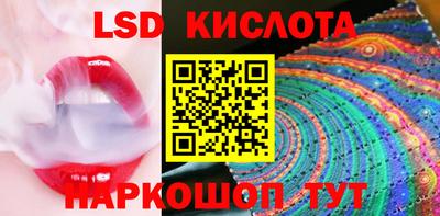 твердый Канаш