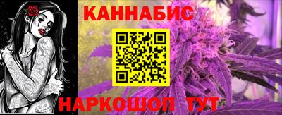 синтетический гашиш Камышлов