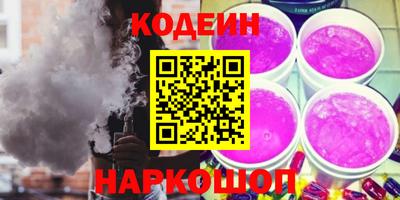 твердый Канаш