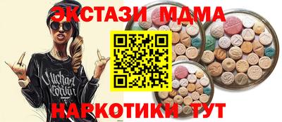 твердый Канаш