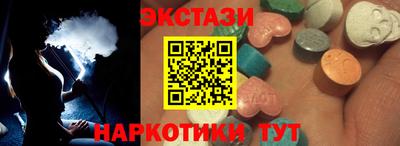 бошки Кандалакша