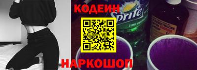 твердый Канаш
