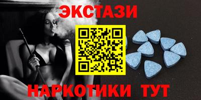 твердый Канаш