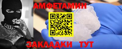 твердый Канаш