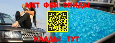 твердый Канаш