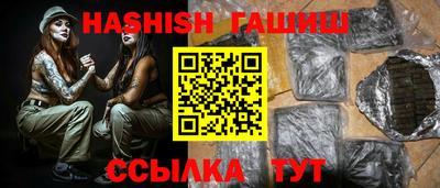 твердый Канаш